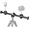 Vanguard Multi-Mount 6 Tripod Utility Bar